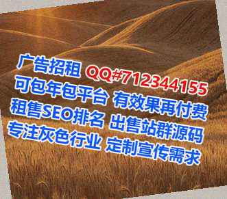宁县代怀装饰工程有限公司